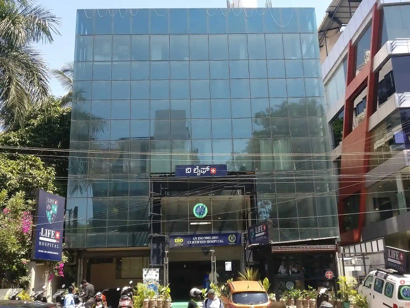 Life Plus Hospital
